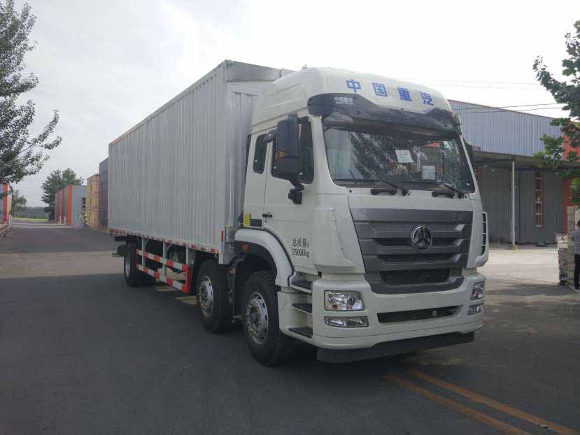 BSZ5254XYKC51翼开启厢式车燃油公告图片2