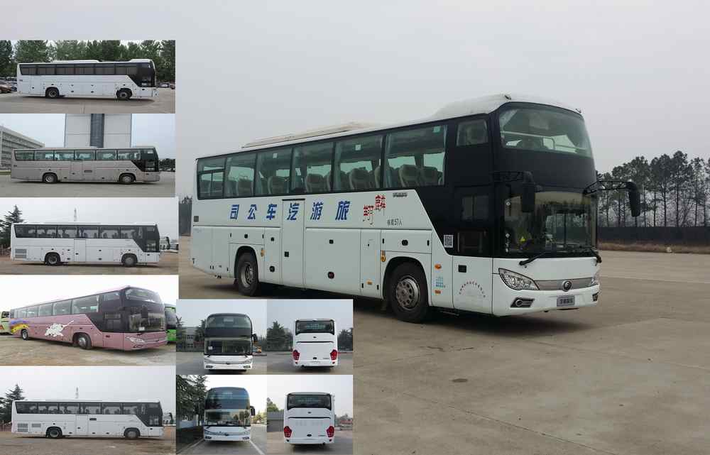 ZK6118HQY5Y客车燃油公告图片2