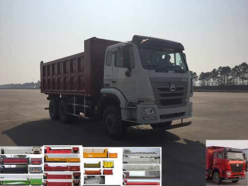 ZZ3255N3843E1自卸汽车燃油公告图片2