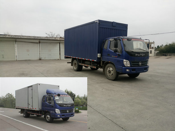 BJ5099XXY-A2厢式运输车燃油公告图片2