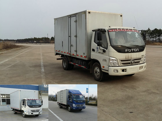 BJ5049XXY-A8厢式运输车燃油公告图片2