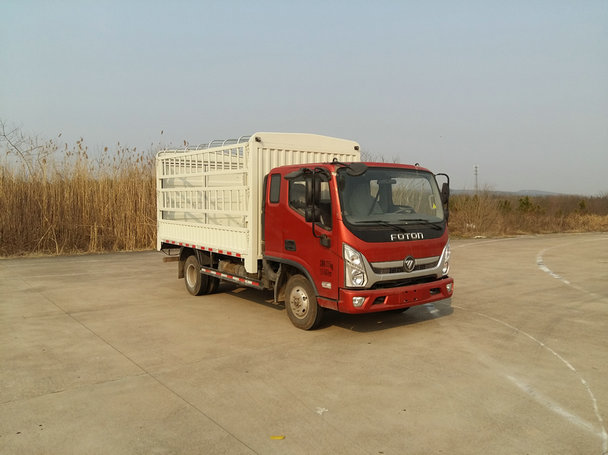 BJ5075CCY-FB仓栅式运输车燃油公告图片2