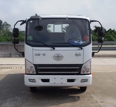CA1048P40K50LE5A84平头柴油载货汽车燃油公告图片1