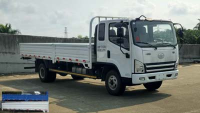 CA1132P40K2L5E5A85平头柴油载货汽车燃油公告图片2
