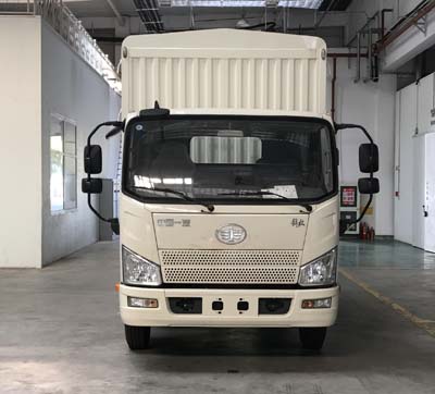 CA5042CCYP40K17L1E5A84-1仓栅式运输车燃油公告图片1