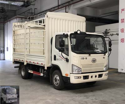 CA5042CCYP40K17L1E5A84-1仓栅式运输车燃油公告图片2