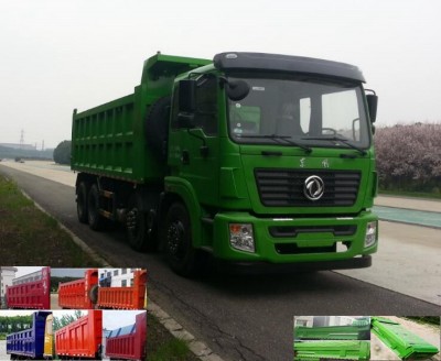 DFZ3310GSZ5D5自卸汽车燃油公告图片2