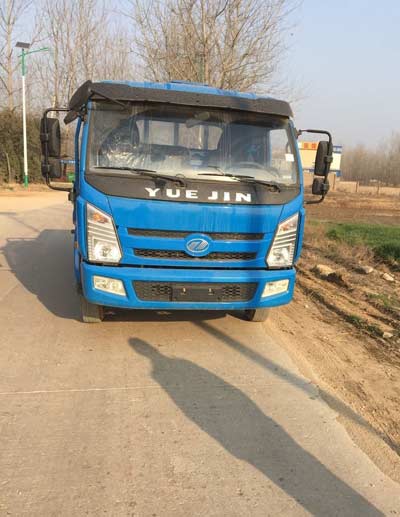 NJ1042KFDCWZ1载货汽车燃油公告图片1