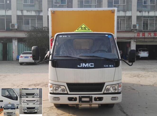 DLQ5060XRY5易燃液体厢式运输车燃油公告图片1