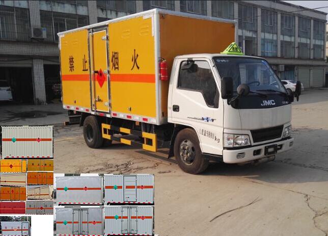 DLQ5060XRY5易燃液体厢式运输车燃油公告图片2