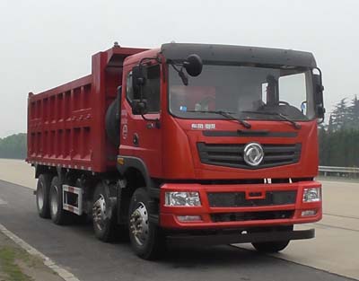 LZX3311GLV自卸汽车燃油公告图片2