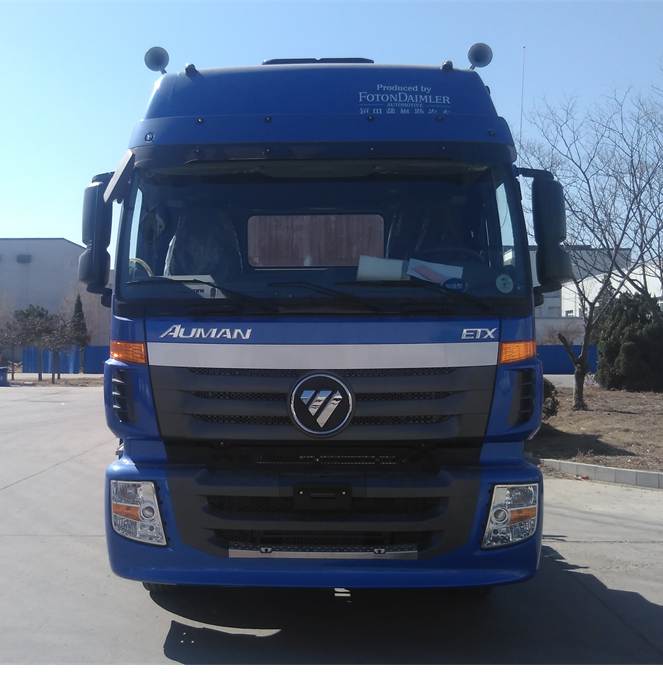 BJ4253SNFKB-AG半挂牵引车燃油公告图片1