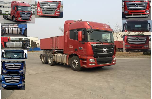 BJ4259SNFKB-AA半挂牵引汽车燃油公告图片2