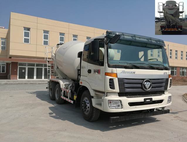 BJ5253GJB-AD混凝土搅拌运输车燃油公告图片2