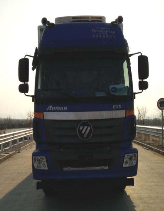 BJ5252XLC-AB冷藏车燃油公告图片1