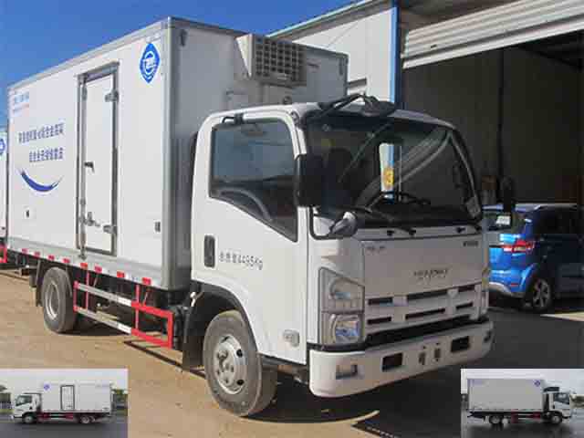 ZJL5043XLCQ5冷藏车燃油公告图片2