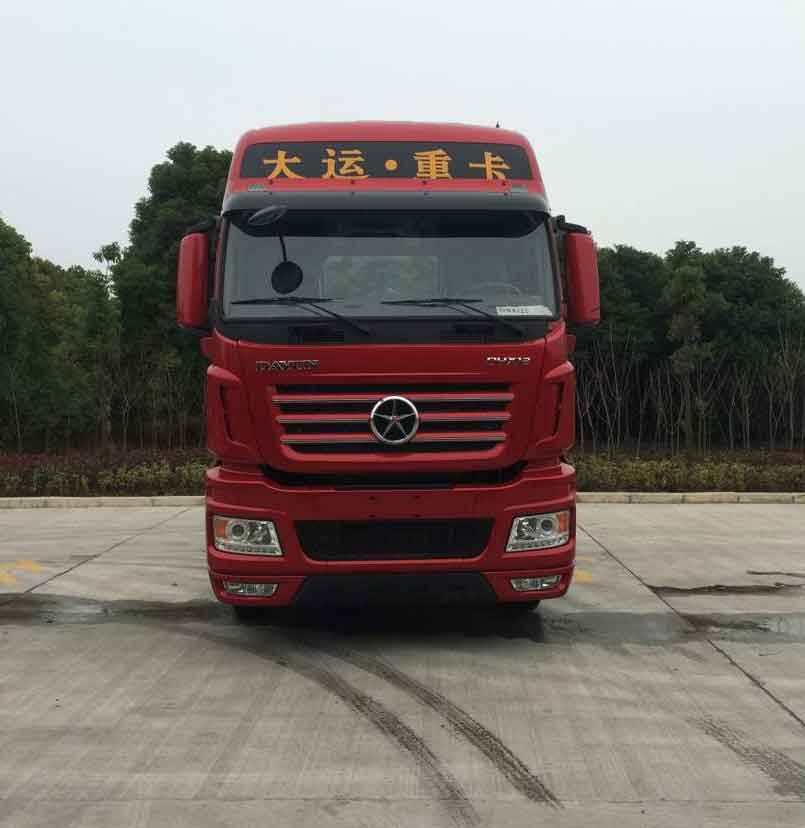 CGC4250D5ZCCJ牵引汽车燃油公告图片1