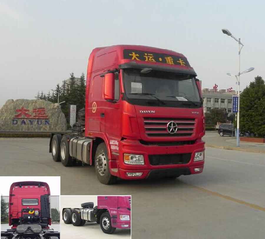CGC4250D5ZCCH牵引汽车燃油公告图片2