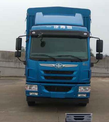 CA5167CCYPK2L2E5A80-1仓栅式运输车燃油公告图片1