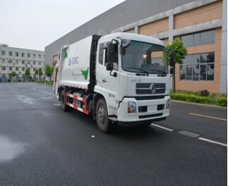 GSK5161ZYS5压缩式垃圾车燃油公告图片2