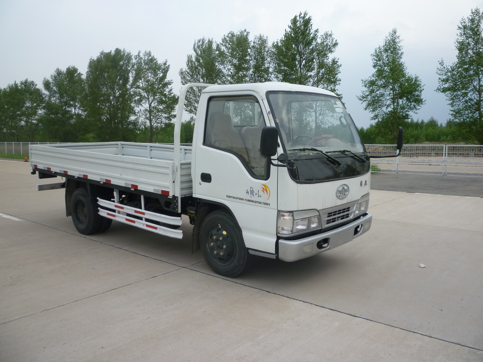 CA1041K4L-3D载货汽车燃油公告图片2