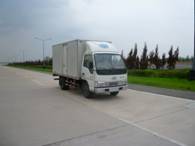 CA5041XXYK26L2-3D厢式运输车燃油公告图片2