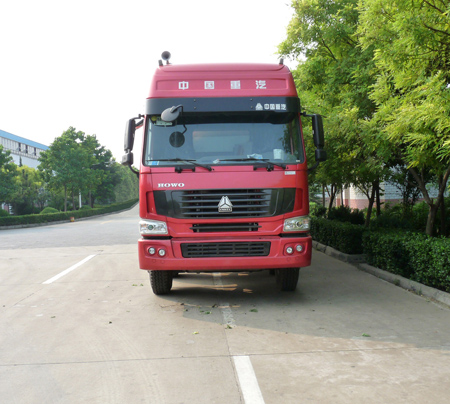 AKL5310GFLZZ01粉粒物料运输车燃油公告图片1