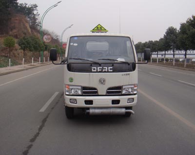 HLQ5060GJYE加油车燃油公告图片1