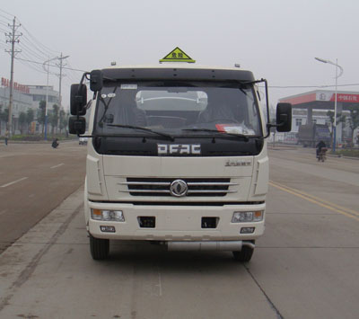 HLQ5090GJYE加油车燃油公告图片1