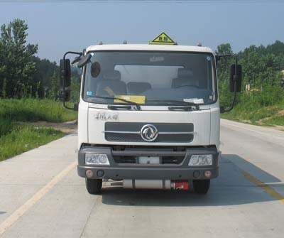 HLQ5120GJYD加油车燃油公告图片1