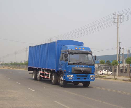 ZJZ5241PXYDPG7AZ3蓬式运输车燃油公告图片2