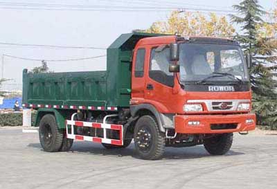 BJ3168DJPHD-4自卸汽车燃油公告图片2