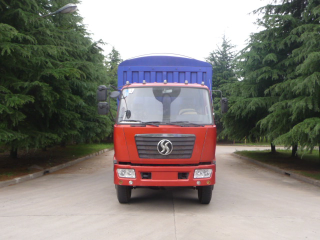 SX5167GP3F仓栅式运输车燃油公告图片1
