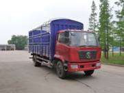 SX5167GP3F仓栅式运输车燃油公告图片2