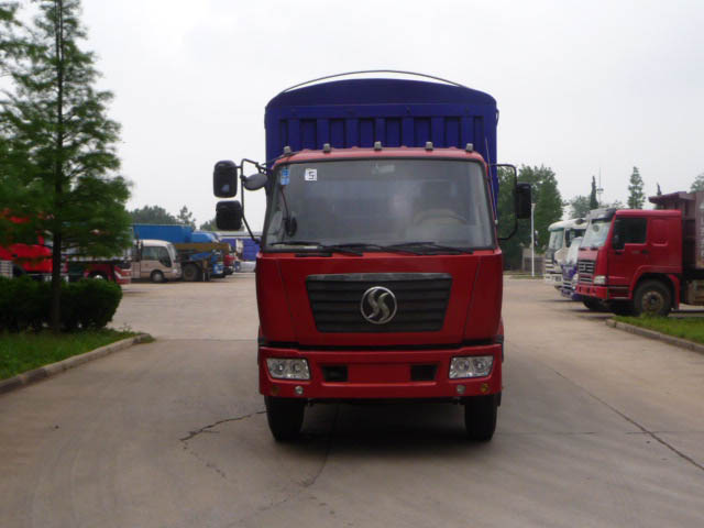 SX5167GP3F仓栅式运输车燃油公告图片1