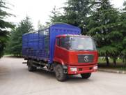 SX5167GP3F仓栅式运输车燃油公告图片2