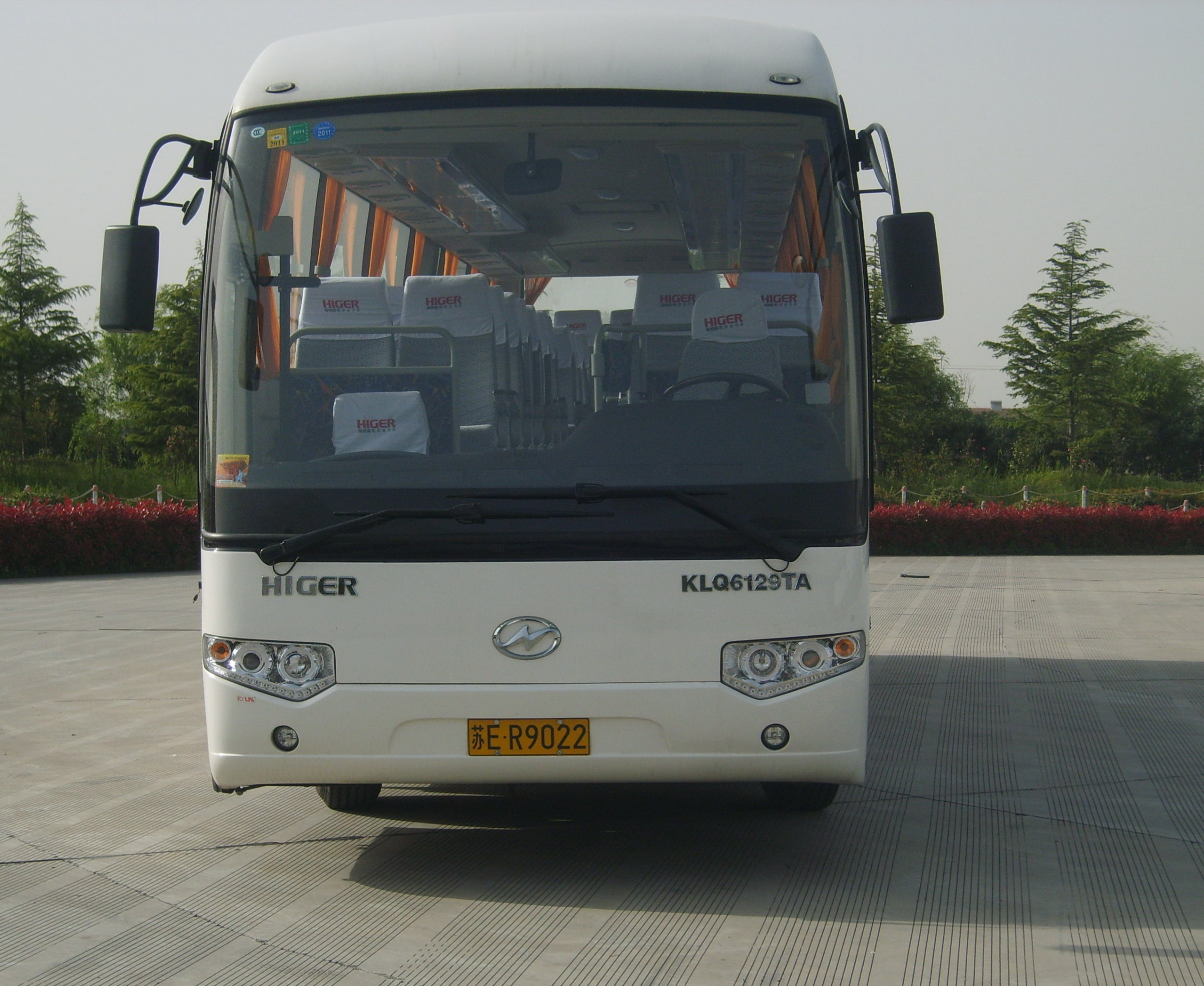 KLQ6129TAE41客车燃油公告图片1