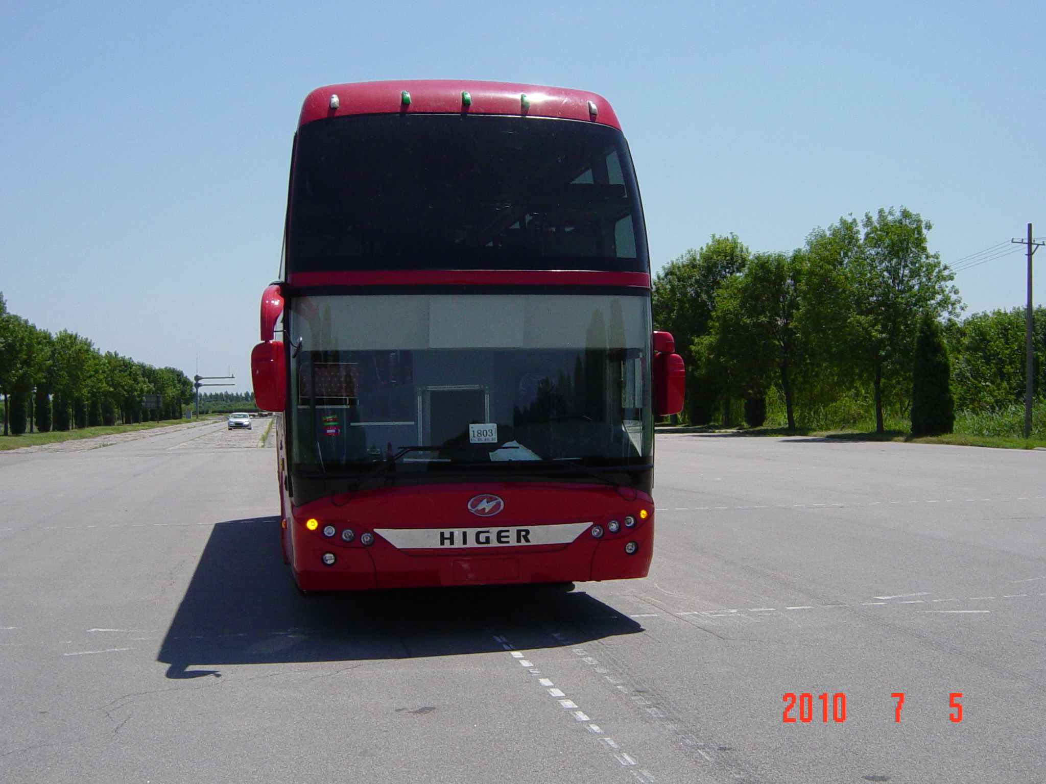KLQ6125DW客车燃油公告图片1