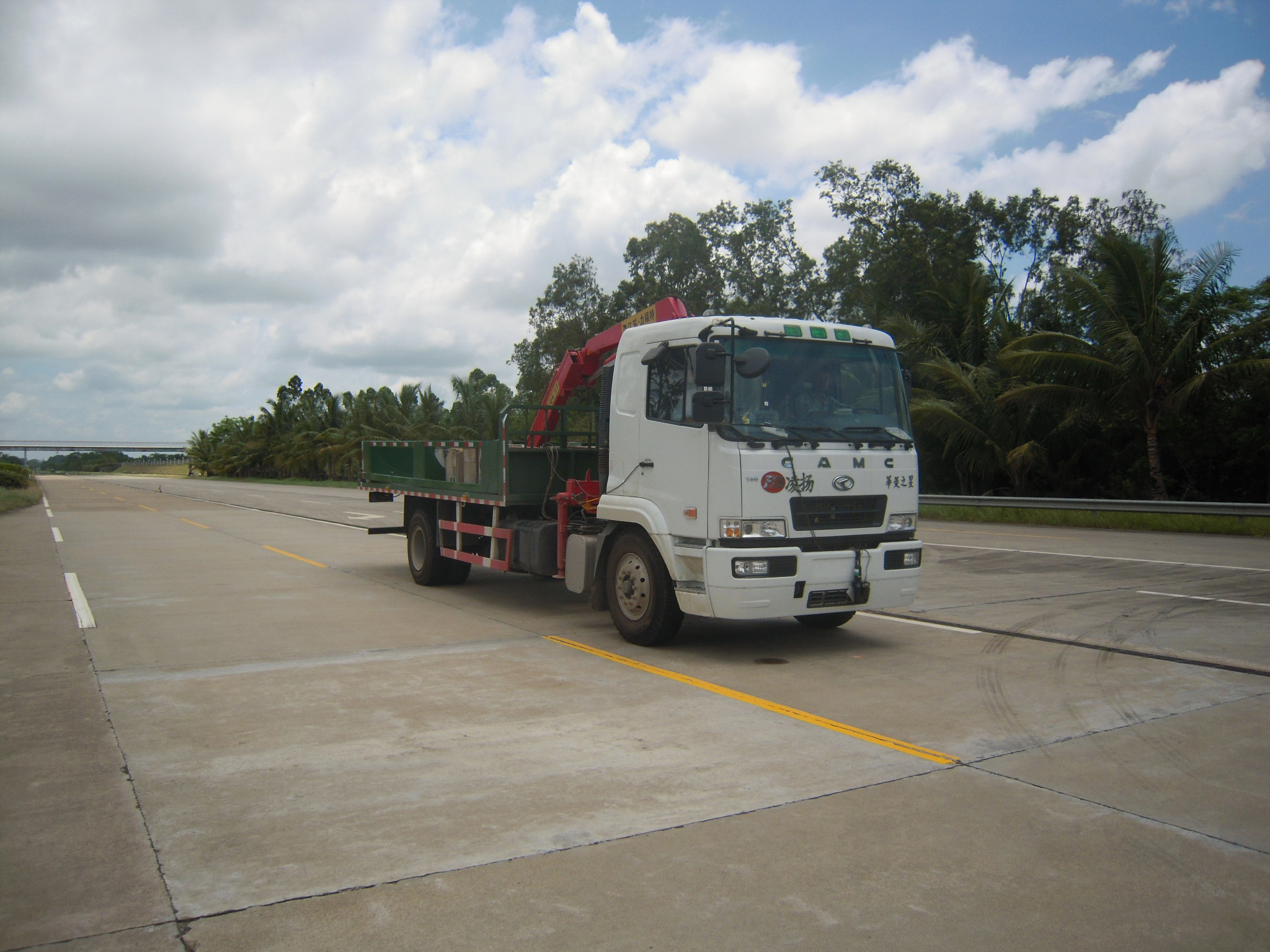 PC5140ZBG背罐车燃油公告图片2