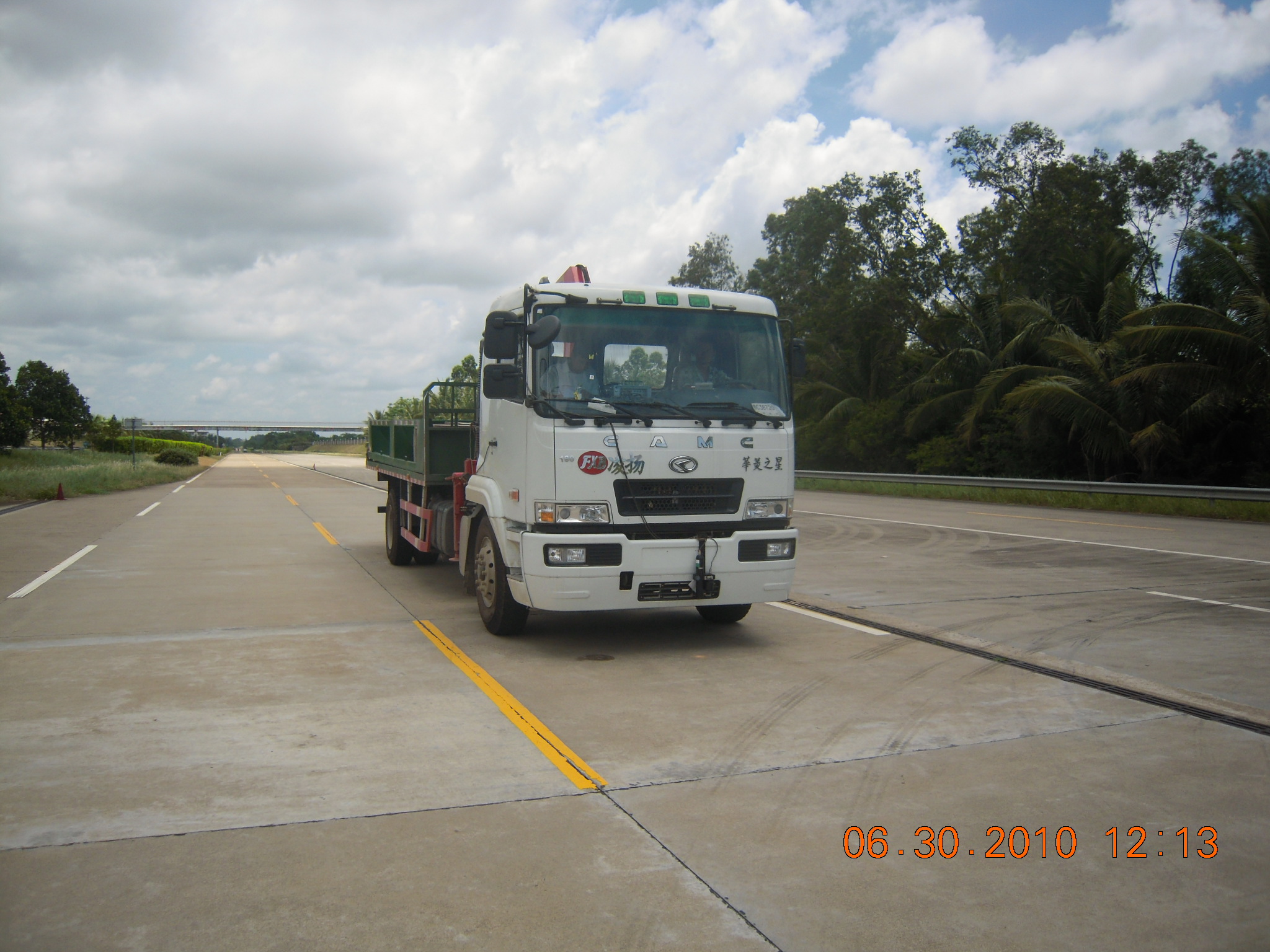 PC5161ZBG背罐车燃油公告图片2