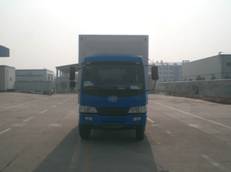 ZJV5168XBWSD保温车燃油公告图片1