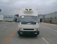 ZJV5047XLCSD冷藏车燃油公告图片1