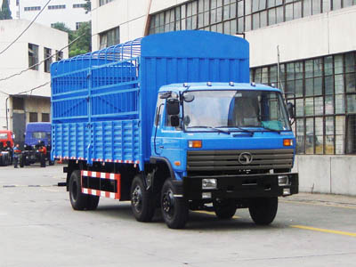 STQ5201CLXY313仓栅式运输车燃油公告图片2
