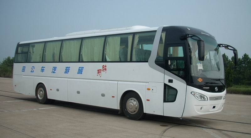 YCK6128HGN长途客车燃油公告图片2