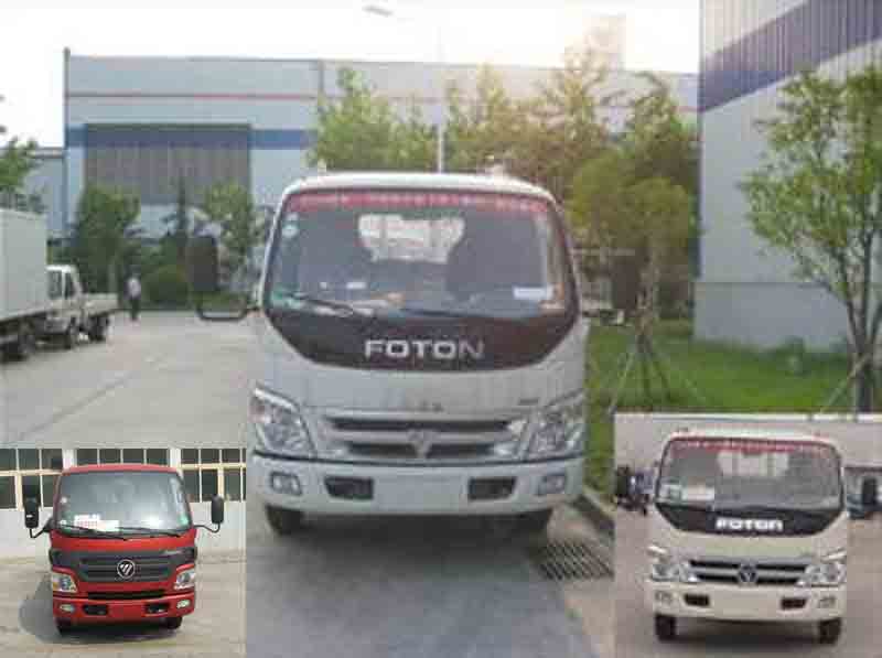 BJ1049V9JDA-1载货汽车燃油公告图片1