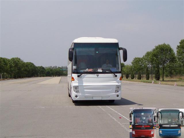 BJ6125U8BKB-5客车燃油公告图片1