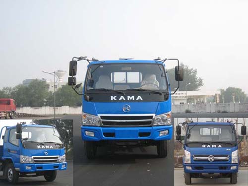 KMC1142AP3载货汽车燃油公告图片1