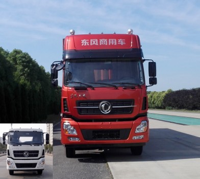 DFH5310XXYA1厢式运输车燃油公告图片1