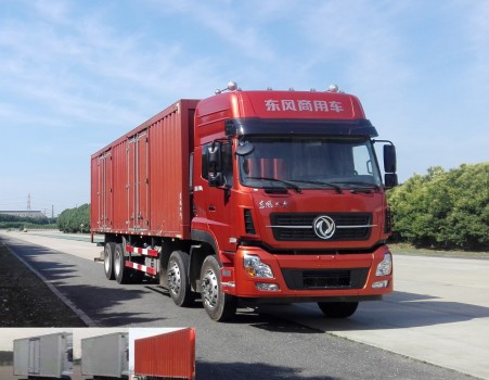 DFH5310XXYA1厢式运输车燃油公告图片2