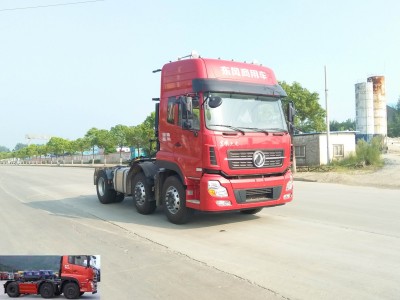 DFH4250A8半挂牵引车燃油公告图片2